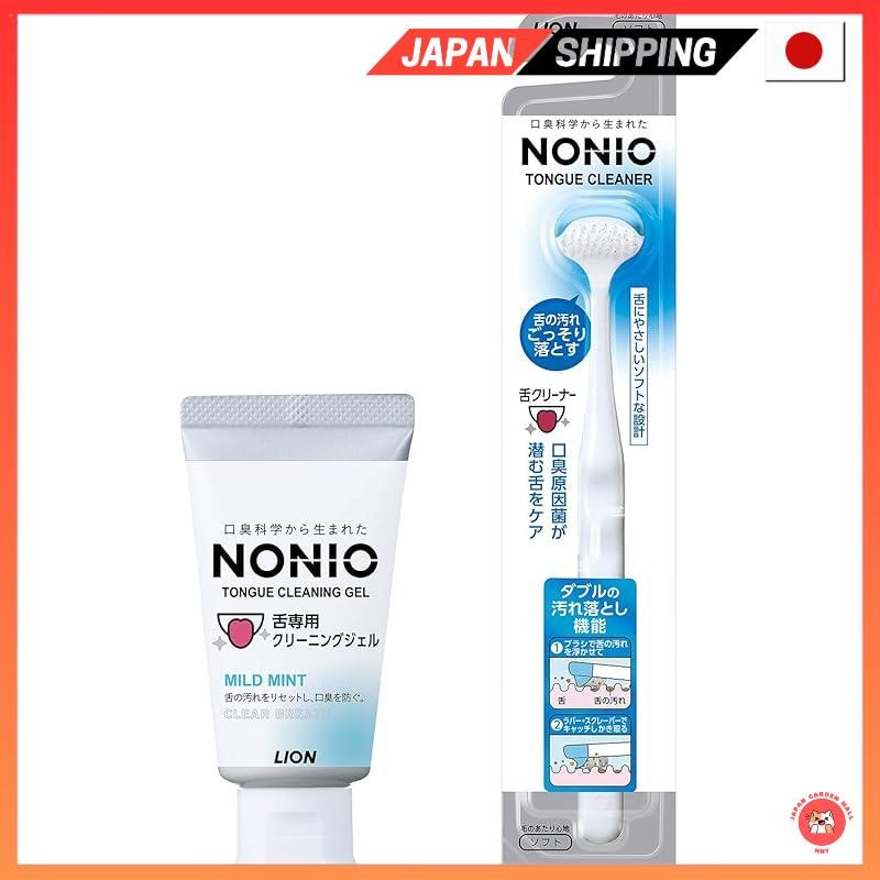 NONIO (Nonio) Tongue Cleaner + Tongue-Specific Cleaning Gel
