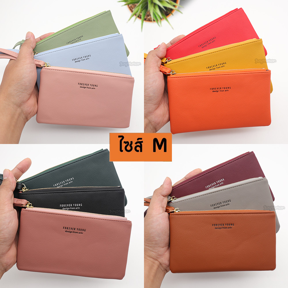กระเป๋าสตางค์ Forever Young คล้องมือ ไซส์ M (ร้านไทย ส่งจาก กรุงเทพฯ)