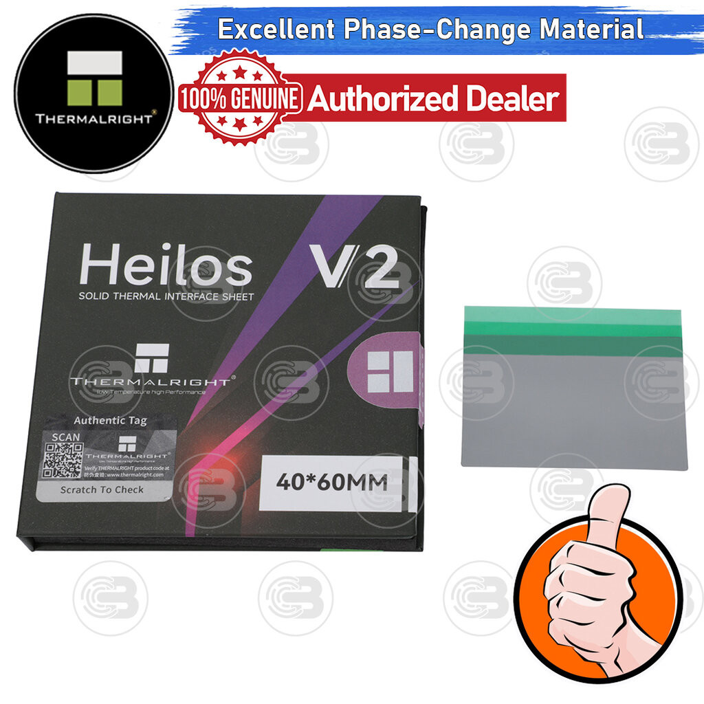 [CoolBlasterThai] Thermalright Heilos Solid Thermal Interface Sheet V2 40x60x0.25 mm (Phase change t