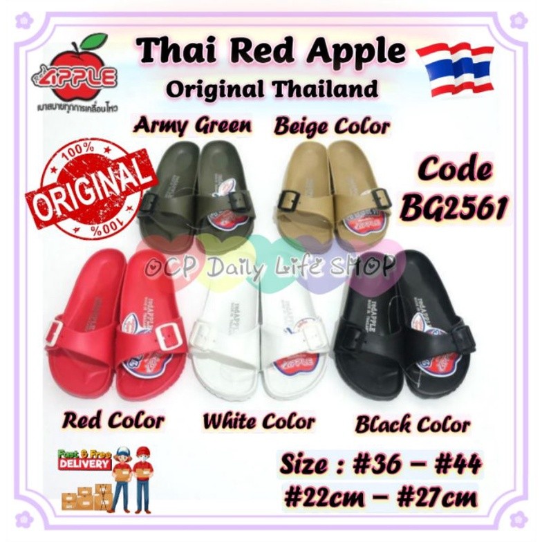 รองเท้า Apple สีแดง BG2561 รองเท้าแตะ Unisex รองเท้าแตะ Selipar Ringan Lelaki Dan Perempuan 泰国 防水รอง