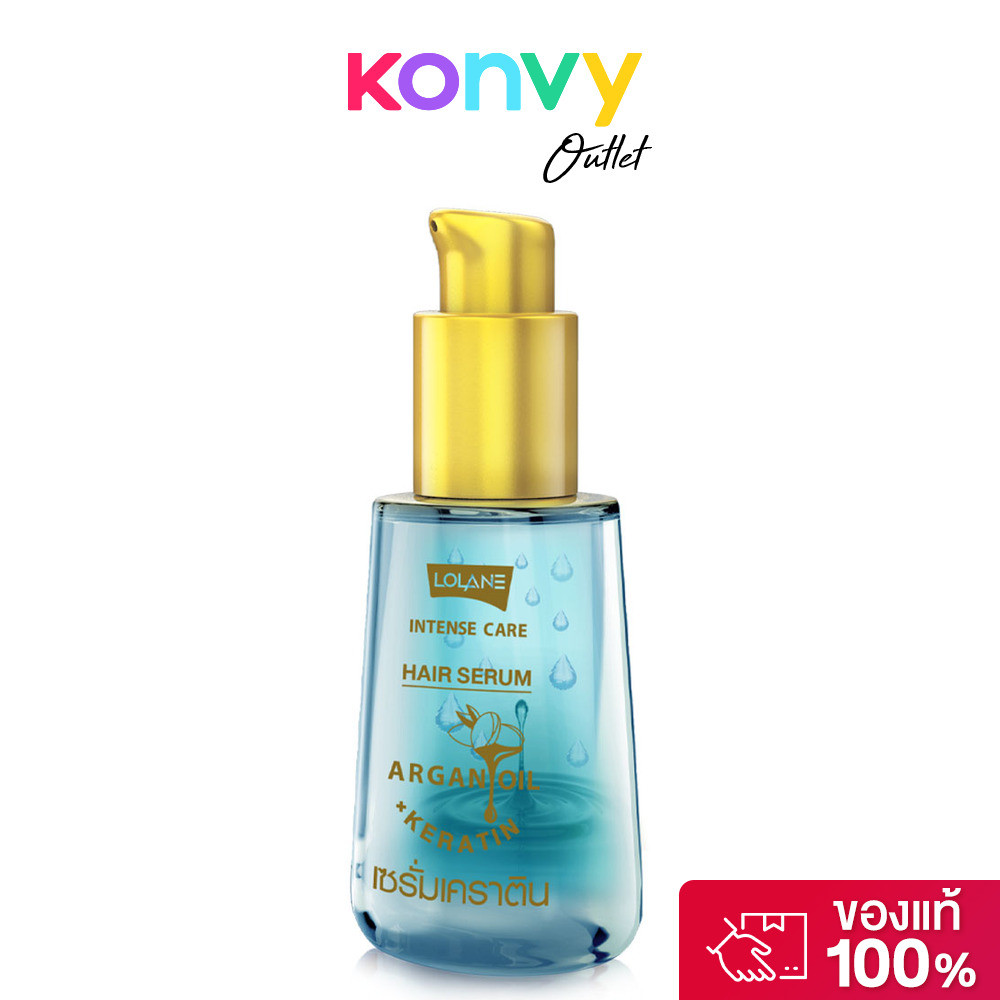 Lolane Intense Care Hair Serum for Extra Dry 55ml.