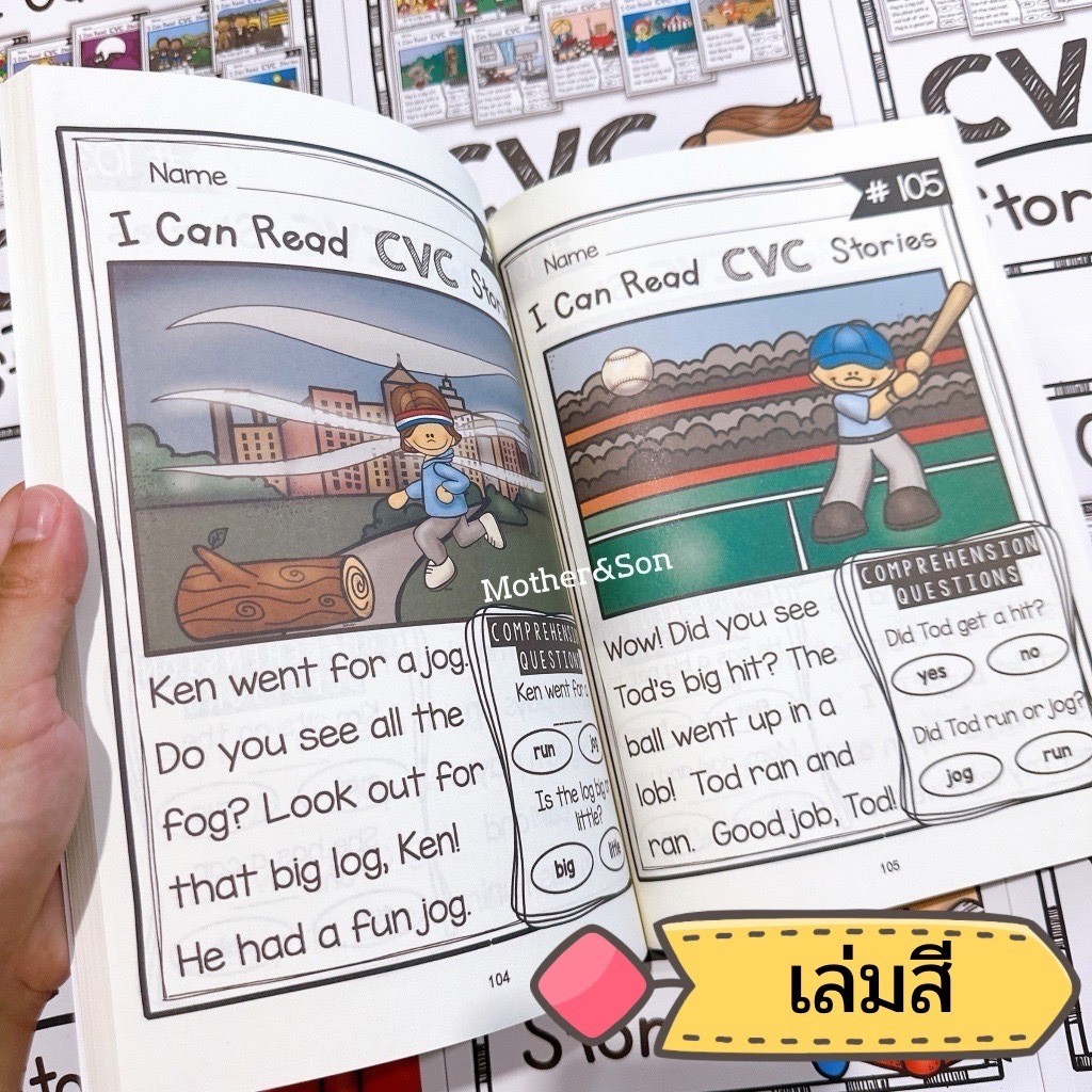 Thumbnail 3