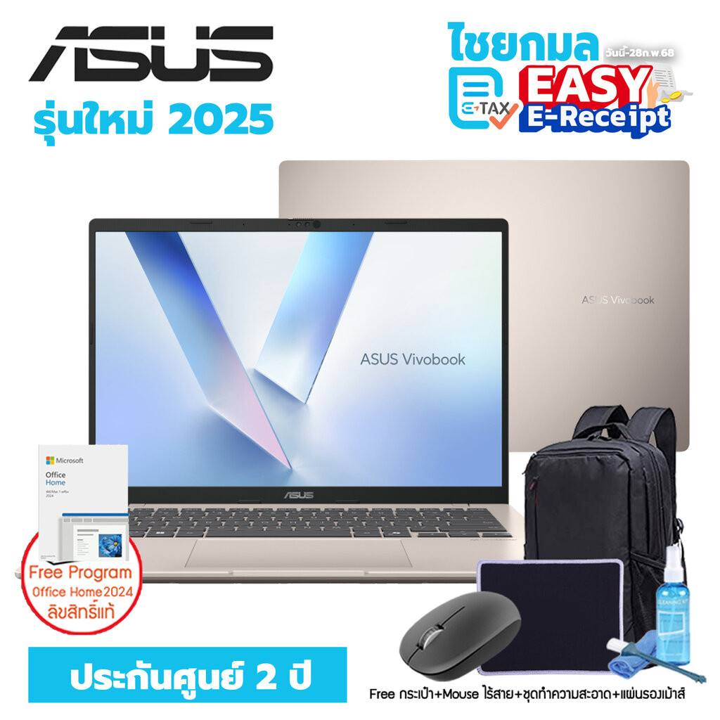 [New 2025 Free Office] ASUS Vivobook 14 Core Ultra 5 รุ่น X1407CA-LY544WA