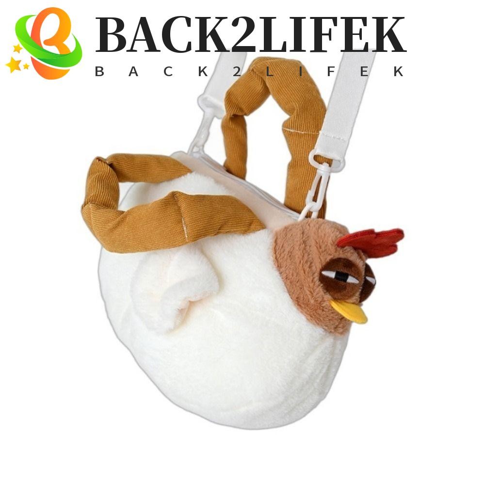 Back2lifek กระเป๋าตุ๊กตาไก่, สายสะพายไหล่ปรับได้ปุย Hen Shape กระเป๋าถือตุ๊กตาขี้เซา, ซิปแบบพกพาไม่ซ้ําใครความจุขนาดใหญ่กระเป๋าสะพายข้างของขวัญวันเกิด