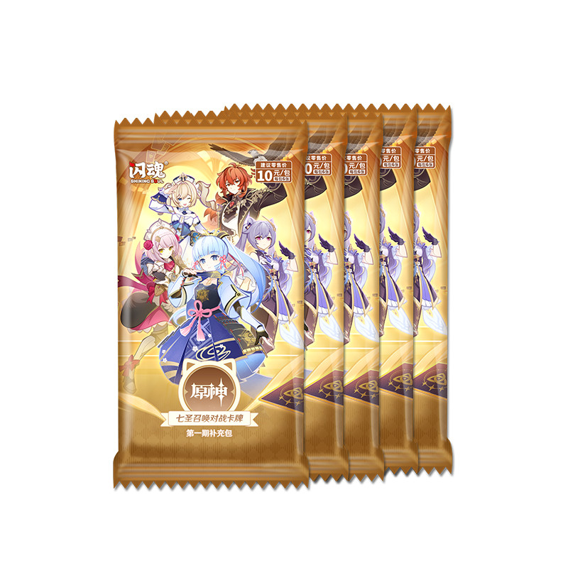[เป็ง] การ์ด Genshin Impact ของแท้ กล่องเต็ม การ์ดเรียกเซเว่นเซนต์ รุ่นแรก บูสเตอร์แพ็ค แพ็คสิบหยวน การ์ดต่อสู้สำหรับเด็กผู้ชาย ราคา ถูกที่สุด ดีลบีเคเค แกลเลอรีภาพที่ 7