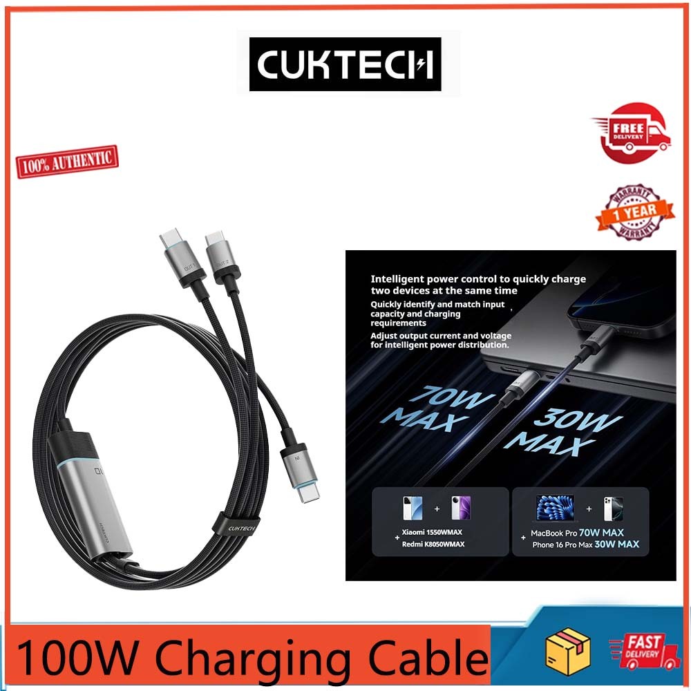 Cuktech C2C515 สายเคเบิลข้อมูล 2-in-1 TYPE-C 100W สายชาร์จเร็วสุด