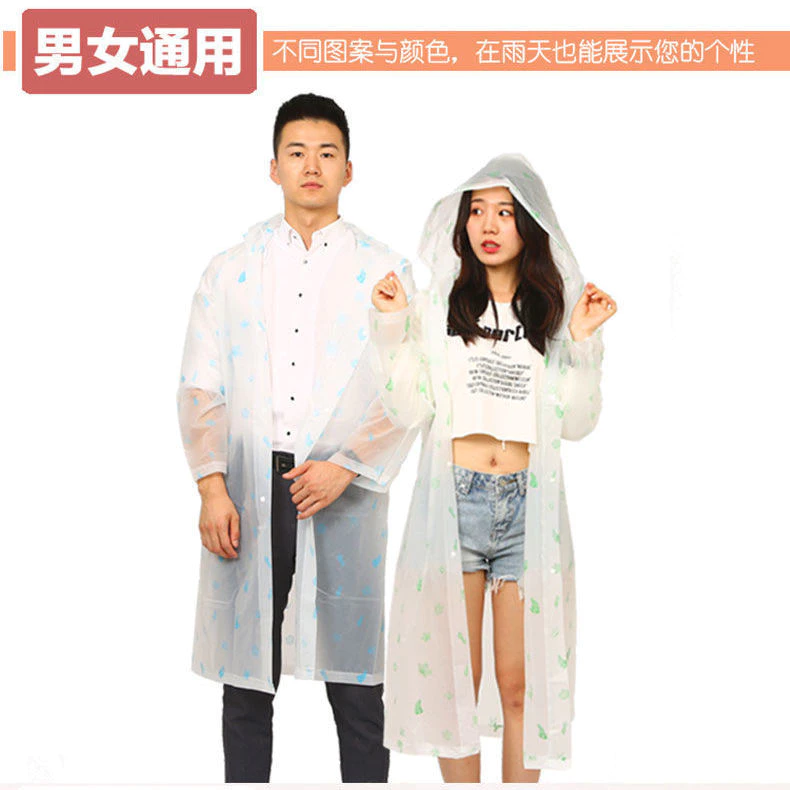 ชุดเสื้อกันฝนและกางเกงโปร่งใส สำหรับผู้ชายและผู้หญิง thumbnail 10
