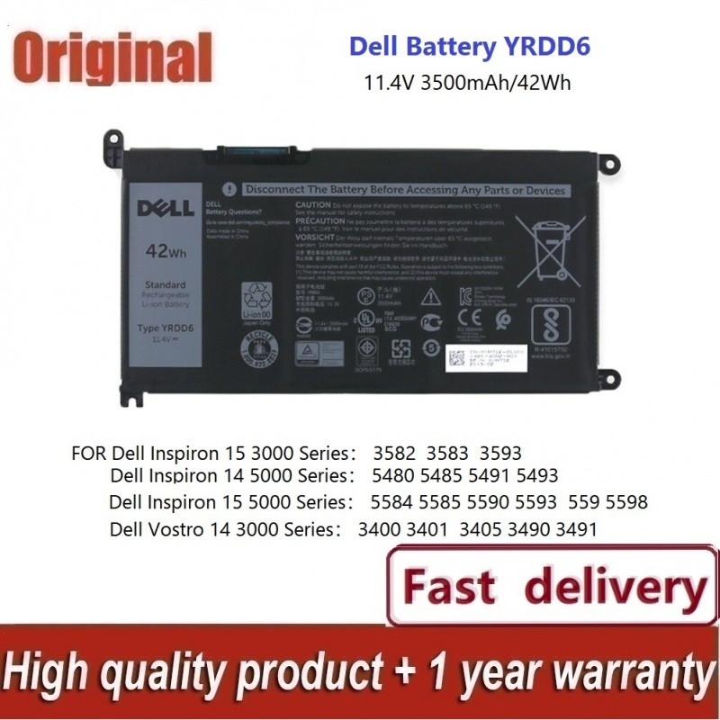 แบตเตอรี่  Inspiron type YRDD6 14 5481 5485 15 5583 15 5584 5593 3584 3781 Vostro 5481 5581 3583 5590