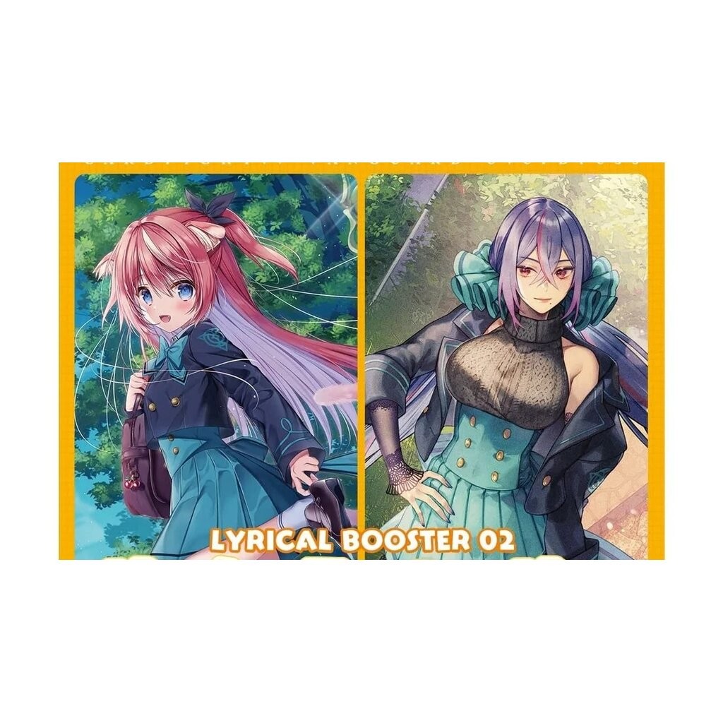 การ์ดแวนการ์ดดี D-LBT02: D Lyrical Booster 2 เนชั่นลิริคัล โมนาสเทริโอ้ สีชมพู แยกสาย (พร้อมส่ง) Car