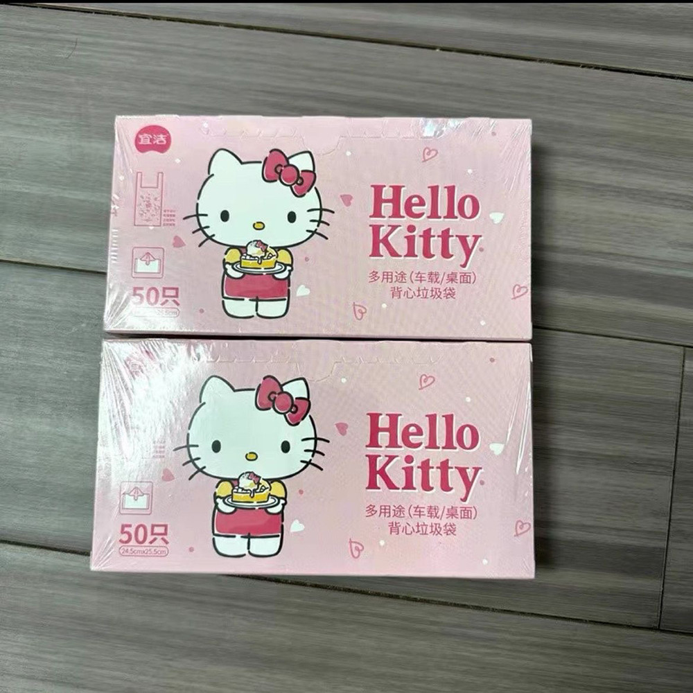 ขยะ พื้นที่จัดเก็บ รถถุงพลาสติกทิ้ง50ชิ้น/กล่องบ้านการเรียงลําดับน่ารักแบบพกพาสีชมพูย่อยสลายได้สร้างสรรค์ - รูปที่ 6