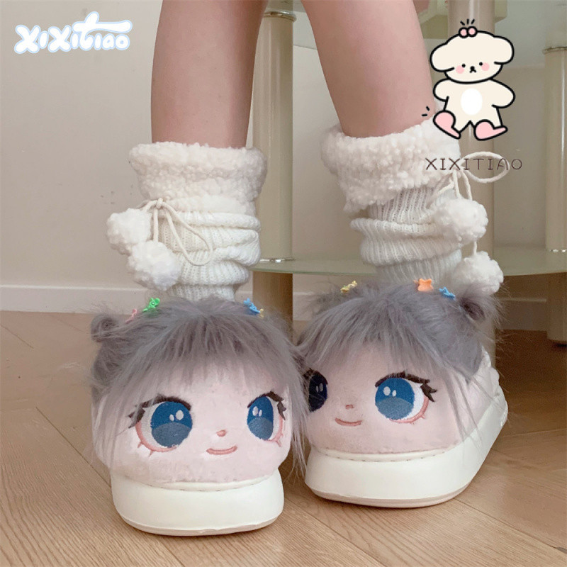 ฉี่เตียว สไตล์ใหม่น่ารักการ์ตูน ทําเอง ตุ๊กตาผ้าฝ้ายรองเท้าแตะผ้าฝ้ายฤดูหนาวสุภาพสตรีสนุกอบอุ่นหนา เพียงผู้เดียว