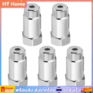 5 ชิ้น O2 เซนเซอร์ Spacer 45 มิลลิเมตร M18*1.5 เซนเซอร์ออกซิ…