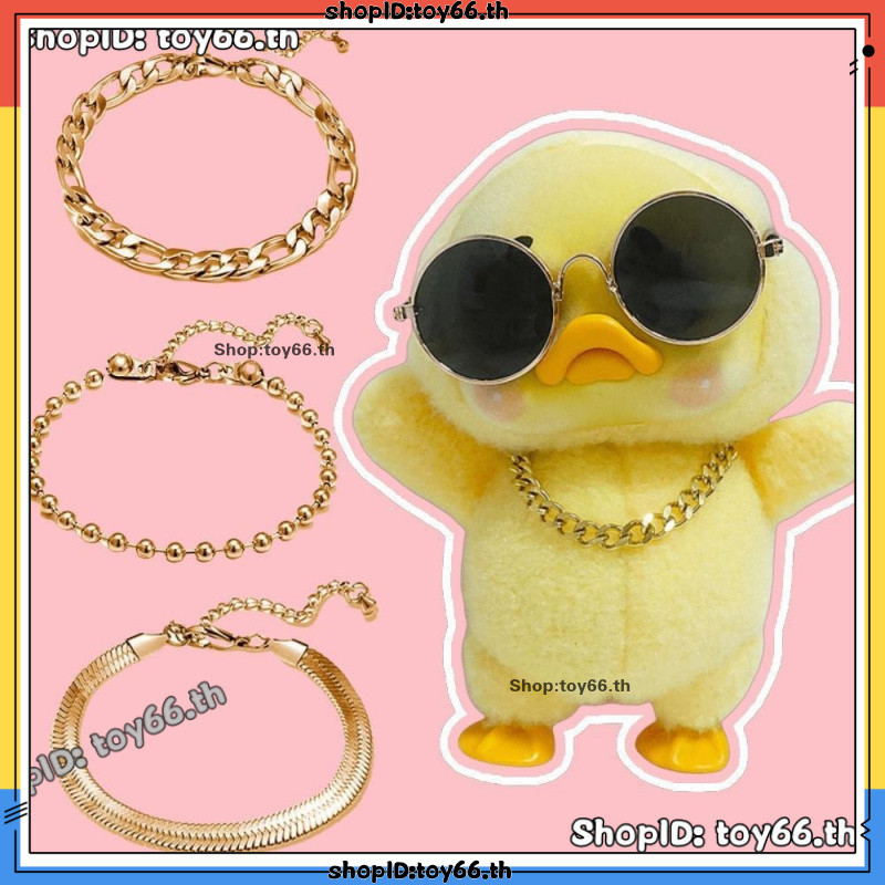 【ไม่รวมตุ๊กตา】สร้อยคอผีเสื้อสร้อยคอตุ๊กตาบาร์บี้น่ารักเหมาะสําหรับ 17 ซม. LABUBU/BAOAO/UPSETDUCK/OZA