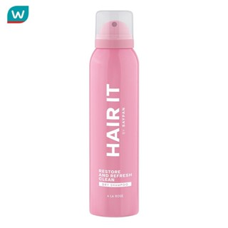 Hair it แฮร์ อิท ดราย แชมพู รีสทอร์ แอนด์ รีเฟรช คลีน อะ ลา …
