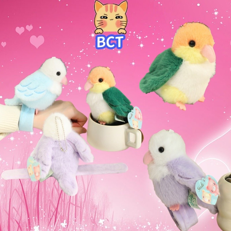 บีทีซี น่ารักนกแก้วของเล่นตุ๊กตานกน้อย พวงกุญแจ จี้กระเป๋าเป้สะพายหลัง ตกแต่งนุ่ม เติมตุ๊กตา
