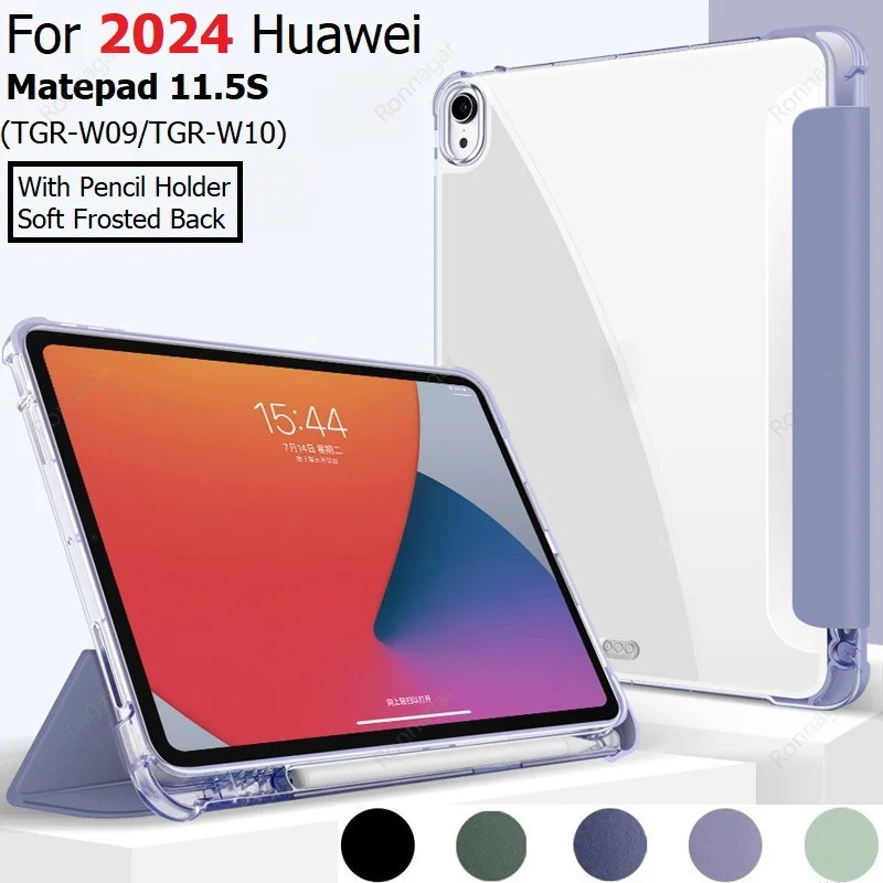 สําหรับhuawei MatePad 11.5 ใหม่ 2025 BTKR-W00 /W09 11.5 PaperMatteพร้อมที่ใส่ดินสอนุ่มสมาร์ทFundaสํา