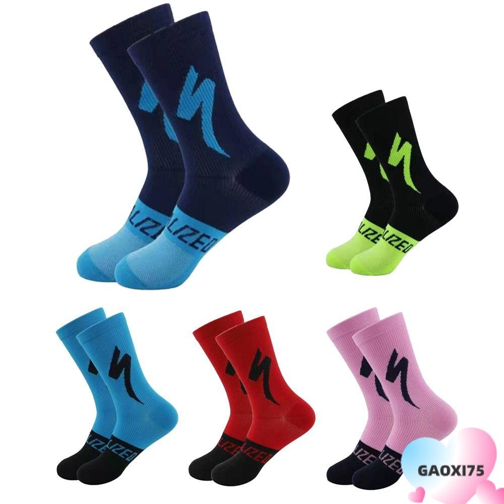 กาซี75 1คู่ขี่จักรยานถุงเท้า,ที่มีคุณภาพสูงสวมใส่ขี่ถุงเท้า,มืออาชีพกลางแจ้งอุปกรณ์เสริมป้องกันกลิ่นถุงเท้าฟุตบอลสําหรับผ