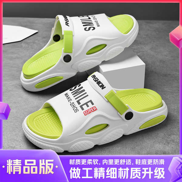 รองเท้าแตะ slipper Street Wear รองเท้าแตะผู้ชายฤดูร้อนสองสวมใส่ขับรถทํางานหนา Soled Shit-Stepping Feeling สวมใส่กลางแจ้ง