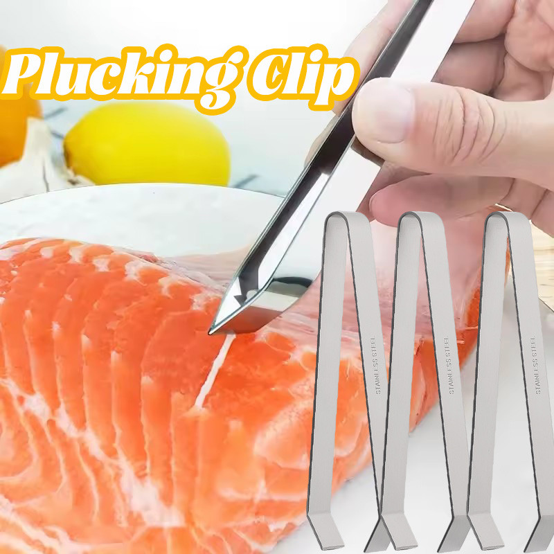 แหนบสเตนเลส สําหรับถอนขนไก่ ปลา ก้างปลา อาหารทะเล ปลาแซลมอน
