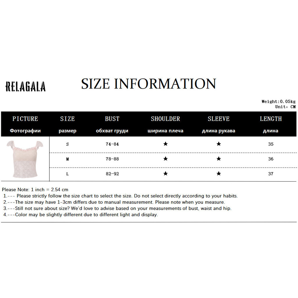 RELAGALA ผู้หญิง 2025 ใหม่สีทึบหวาน Slim Fit แฟชั่นลูกไม้ดูผ่าน Causal Camisole — صورة 4