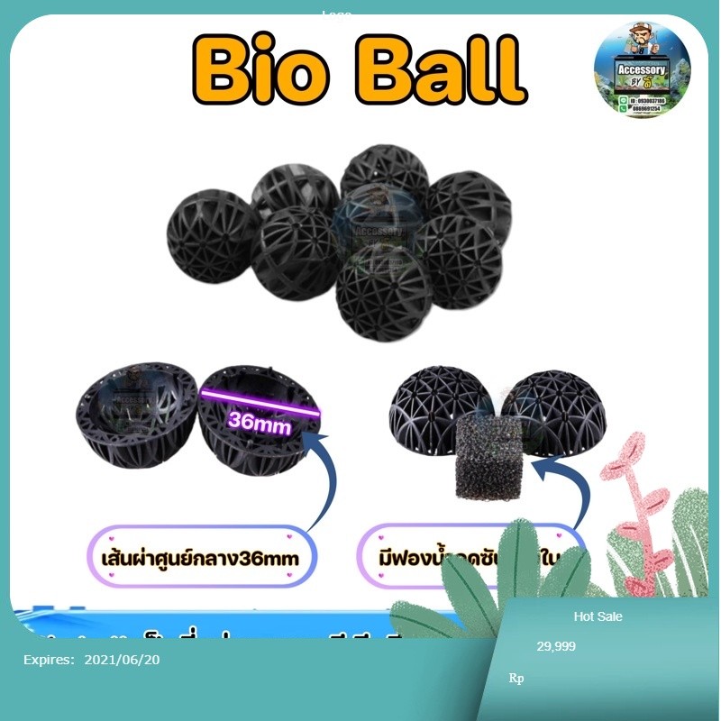 Bio Ball ไบโอบอล เหมาะสำหรับเป็นที่อยู่ของแบคทีเรียที่ย่อยสลายของเสียในตู้ปลา