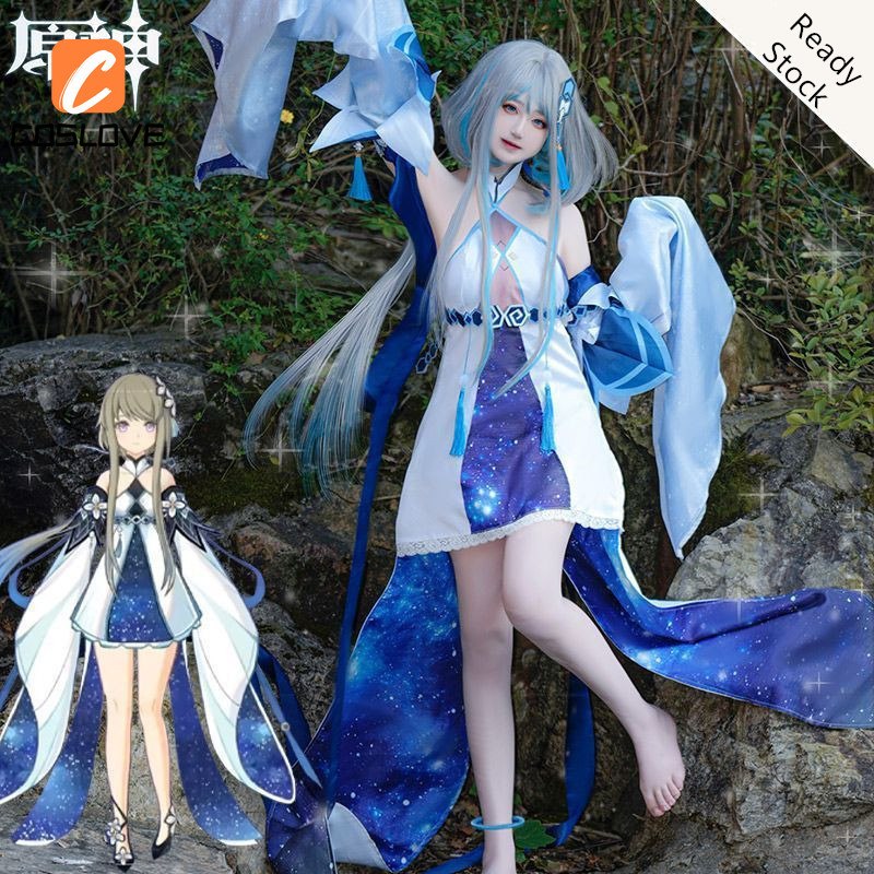 อะนิเมะเกมGenshin Impact Guizhongคอสเพลย์เสื้อผ้าครบชุดเครื่องแต่งกายแขนยาวชุดผู้หญิงเครื่องแต่งกายค