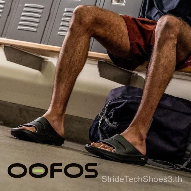 การเดินทางระยะไกล! รองเท้าแตะ OOFOS ที่สบาย ช่วยลดความเมื่อยล้าของเท้า เป็นเพื่อนที่ดีสำหรับการเดินทาง ORBR