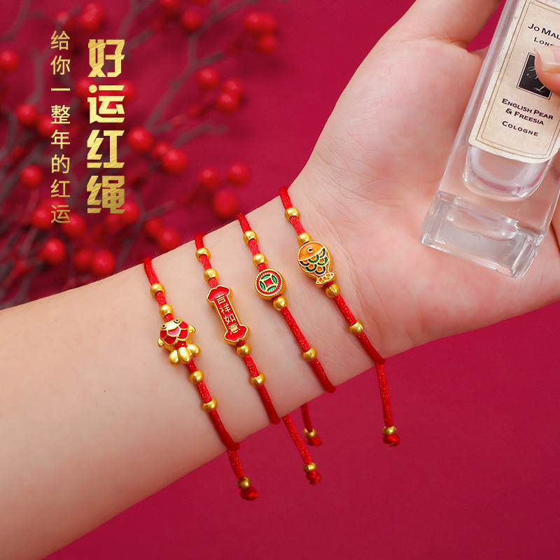 ชิฮวา เบนมิง ปีสร้อยข้อมือสตริงสีแดงสไตล์ชาติพันธุ์โลหะผสมโอนลูกปัดสีแดงเชือกมือทอมือปลาขนาดเล็กลิ่มมะระเชือกของขวัญวันหยุดโชคดีโอนเชือกง่ายสร้อยข้อ
