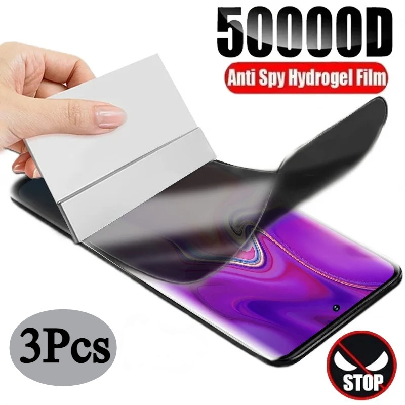 SamsungS25 S25Ultra S24Ultra S25 + S25U 3 ชิ้น 5000D Anti Spy ความเป็นส่วนตัว HD Clear Soft Hydrogel