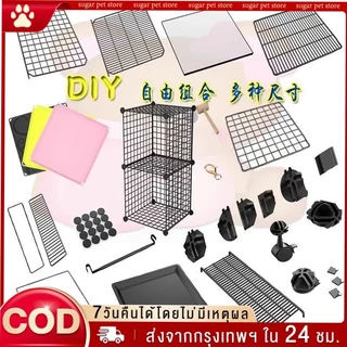 ตะแกรงทำกรงแมว DIY อุปกรณ์ แผ่นตะแกรง แผ่นเรซิน แผงลวดประตู บันได ​(35 x 35 ซม)