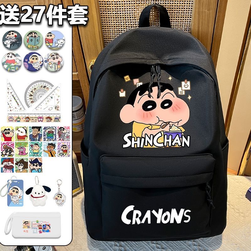 กระเป๋าเป้ Crayon Shin-chan น่ารักสำหรับเด็กผู้หญิง สไตล์การ์ตูน เหมาะสำหรับนักเรียนมัธยมต้นและมัธยมปลาย