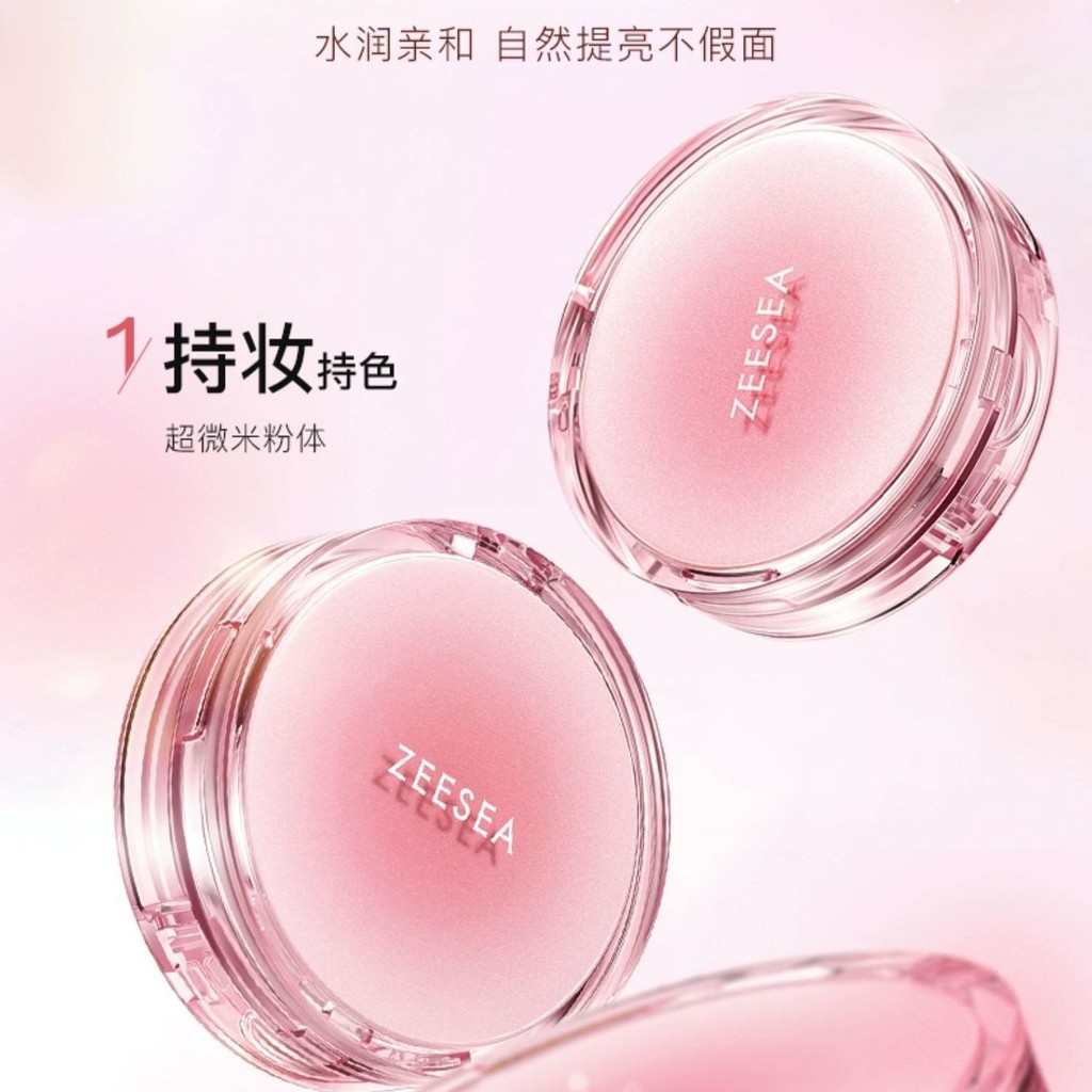 Zeesea ZEESEA Feather Gauze Cushion BB Cream CC Cream คอนซีลเลอร์ให้ความชุ่มชื้นยาวนาน Brightening ไ