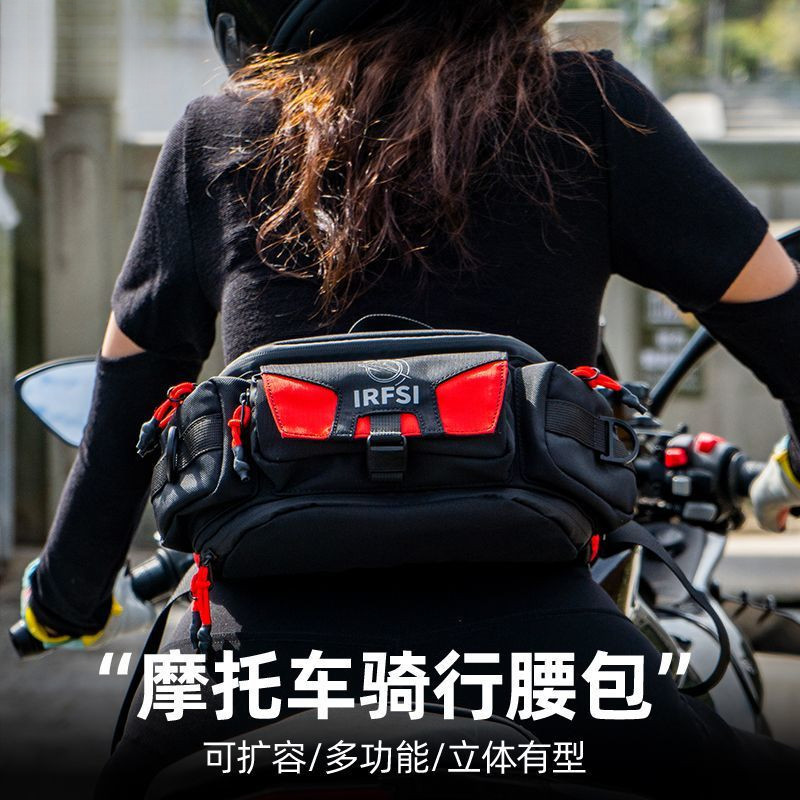 💥COD💥 รถจักรยานยนต์ปั่นจักรยานกระเป๋าเอว Rider Crossbody Bag กระเป๋ากีฬากันน้ําสําหรับผู้ชายและผู้หญิง