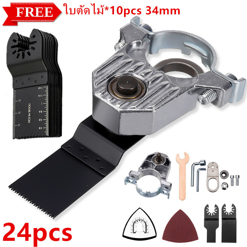 อุปกรณ์แปลงมุม สำหรับเครื่องขัดมุม ใช้ได้หลายแบบ ติดตั้งง่าย ช่วยให้ทำงานได้เร็วขึ้น ใช้กับการตัดเหล็กและขัดพื้นผิว ทนทา