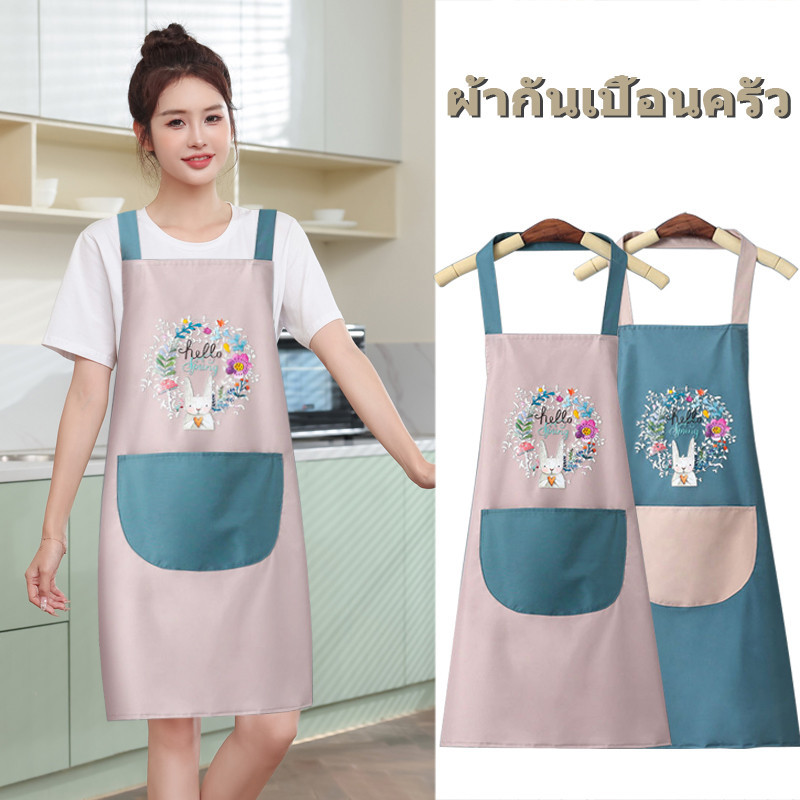 ผ้ากันเปื้อนครัว หลักฐานน้ำมัน apron ผ้าหนา สไตล์ใหม่ สไตล์เกาหลี ทำความสะอาด ไม่ตก