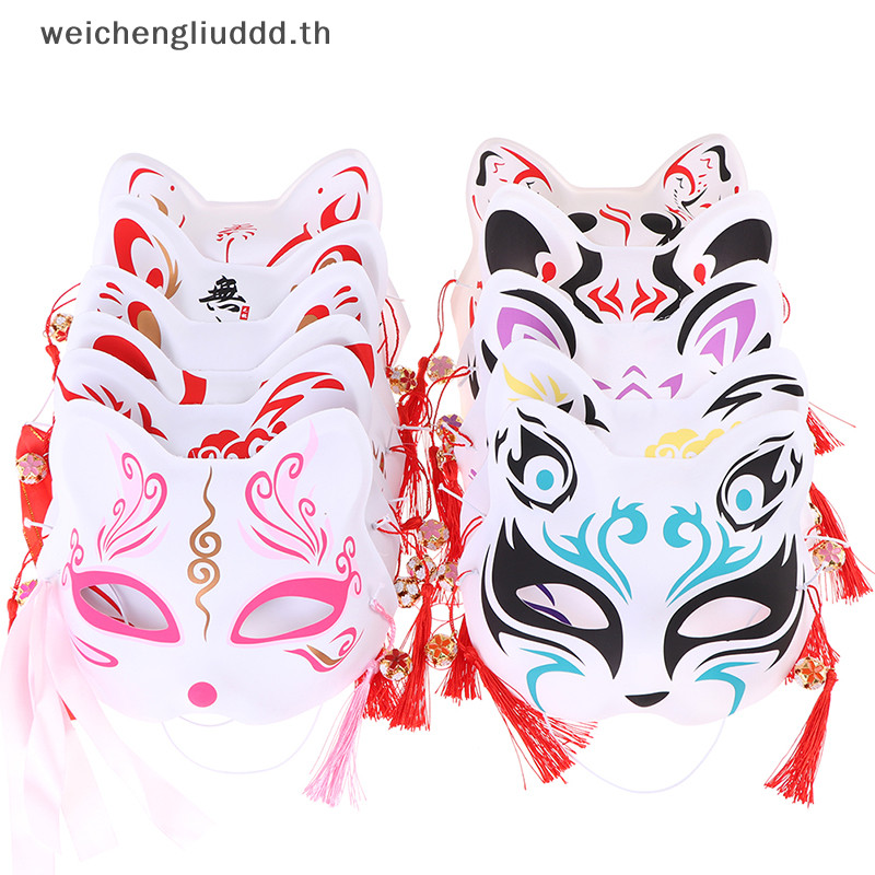 ไทย 1ชิ้นอะนิเมะฟ็อกซ์หน้ากากครึ่งหน้าหน้ากากสวมหน้ากากเทศกาลพรรคคอสเพลย์อุปกรณ์ประกอบฉาก บีจีเอช
