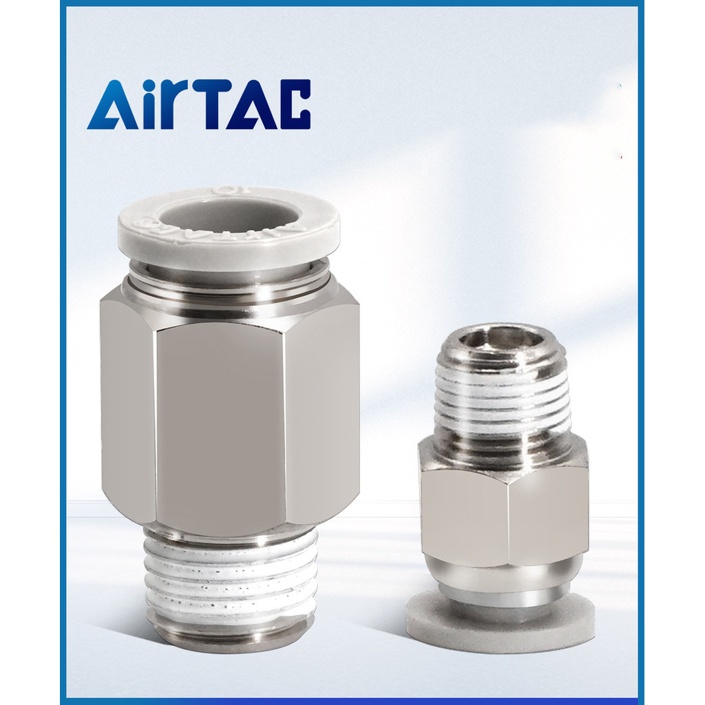 AirTac/Trachea Joint PC4/PC6/PC8/PC10/PC12-M5/01/02/03/04 PC4-M5 PC6-01 PC8-02 PC10-03 PC12-04