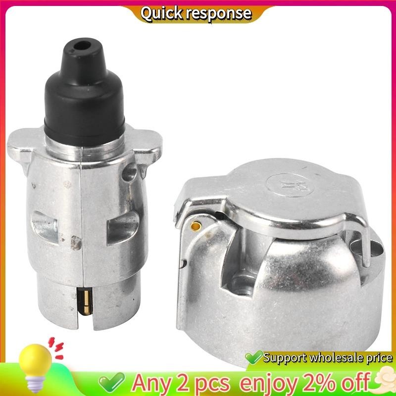 พร้อมส่ง- ปลั๊กพ่วง 7 Pin 12V 7Pin อุปกรณ์เสริม สําหรับรถพ่วง