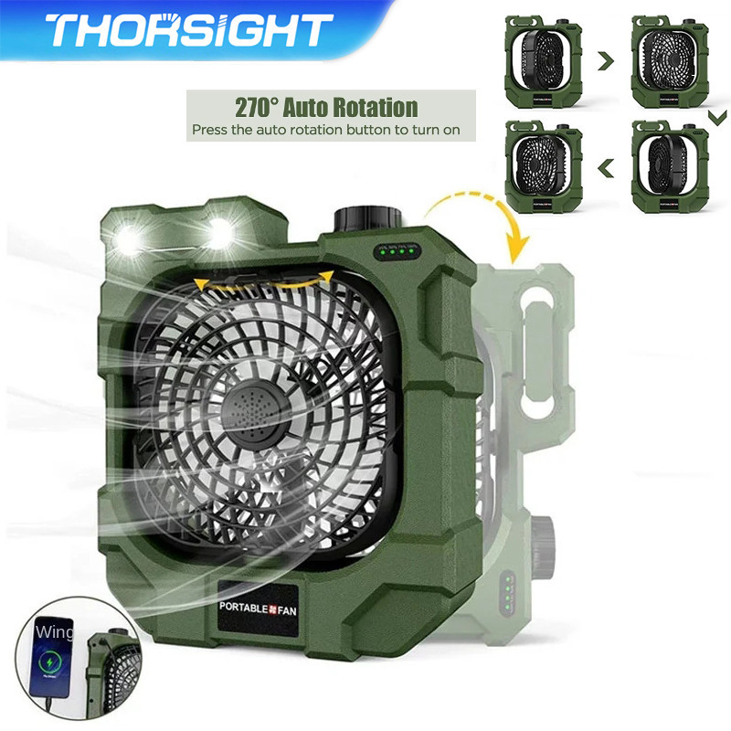Thorsight แบบพกพาตั้งแคมป์พัดลม USB ชาร์จเขย่าปรับ 3 ความเร็วพัดลมไฟฟ้ากลางแจ้งมัลติฟังก์ชั่แสงชาร์จสมบัติพัดลม