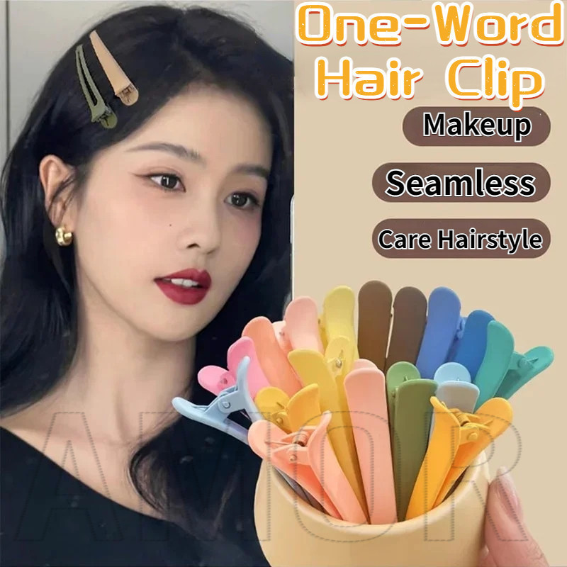 Sfse - กิ๊บติดผมฝ้า - ไร้รอยต่อ, แฟชั่น, หวาน - เครื่องประดับผม - สําหรับแต่งหน้า, ทําผม, ร้านทําผม - กิ๊บติดผม แบบคําเดียว สีแคนดี้ - กิ๊บปากเป็ดด้านข้าง