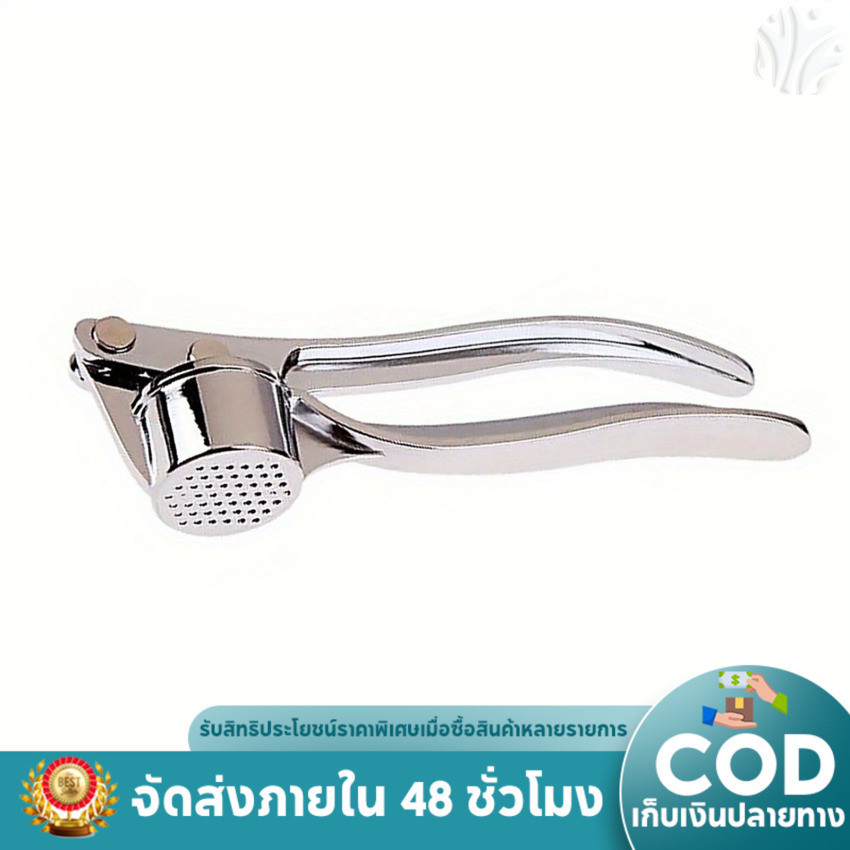 เครื่องบดกระเทียม บดกระเทียม สเตนเลส แบบใช้มือกด