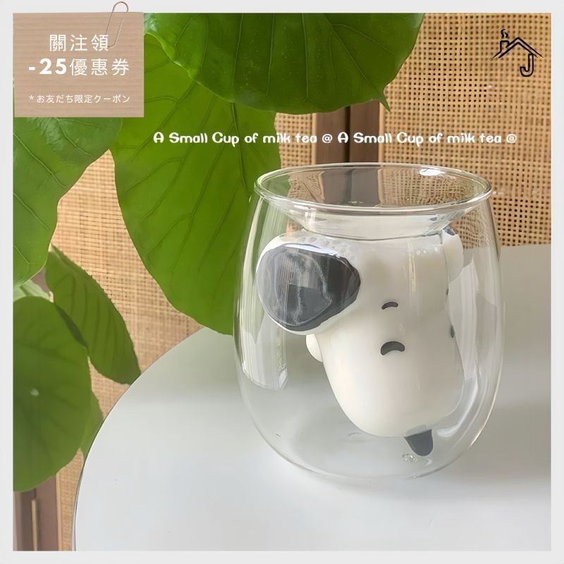 [JJ HOME] snoopy snoopy Glass Water Cup Transparent Doraemon Glass Heat-Resistant Double-Layer Cup C