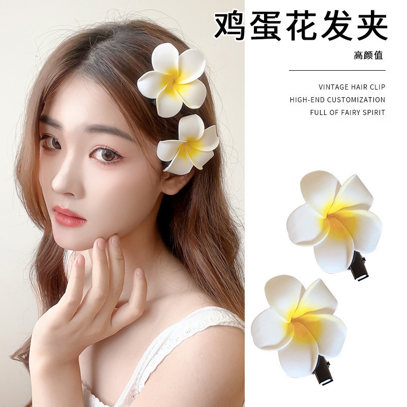 A956 กิ๊บลีลาวดีสำหรับผู้หญิงฤดูร้อนริมทะเล พร้อมส่งในไทย