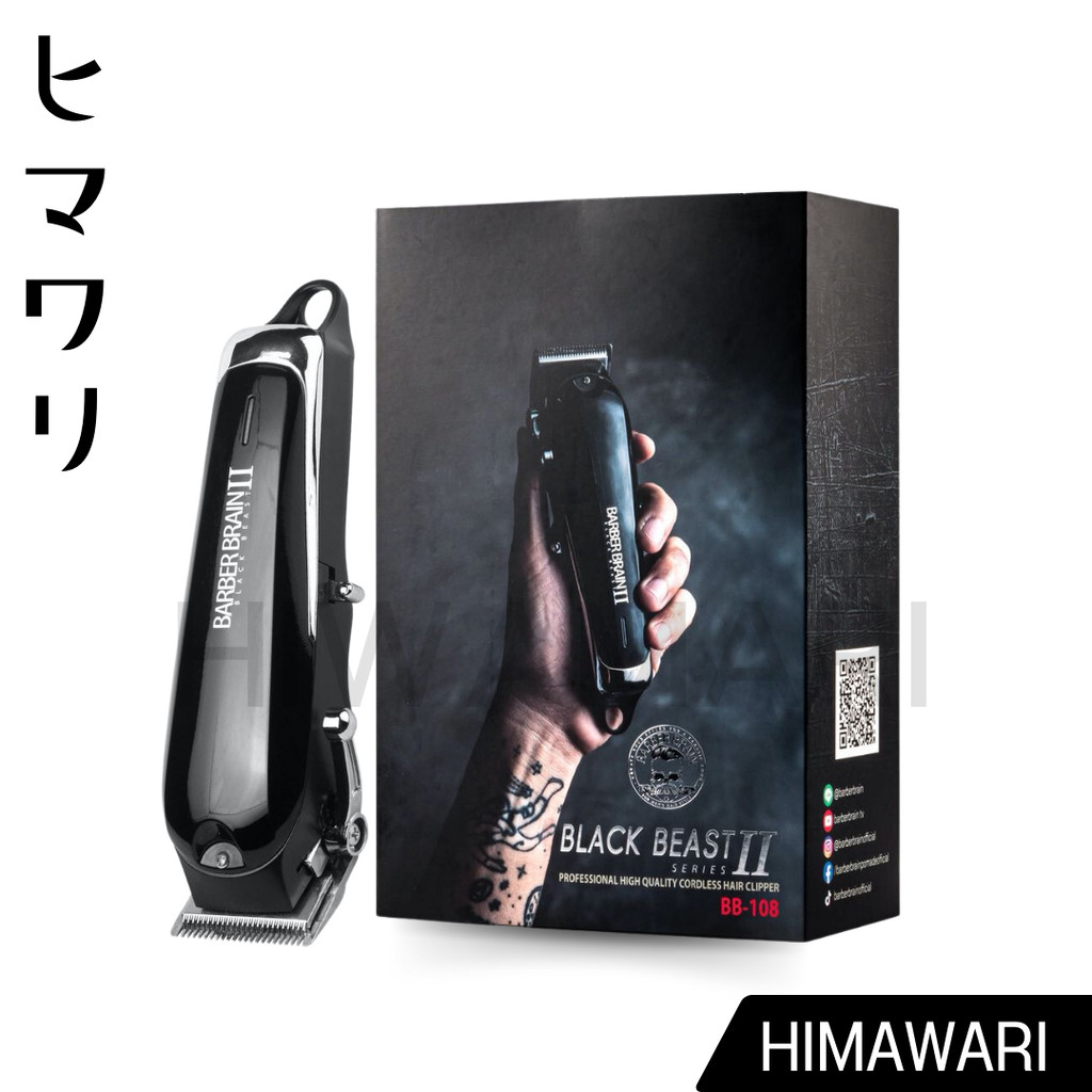 BARBER BRAIN รุ่น BB-108 ปัตตาเลี่ยนไร้สายสึดำ