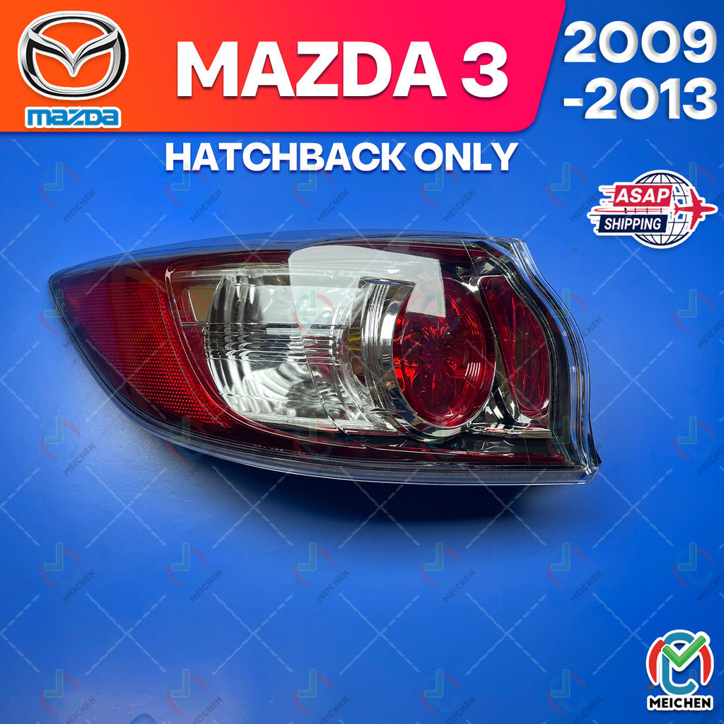 ไฟท้าย ไฟเบรก ไฟหยุด สําหรับ Mazda 3 Mazda3 Hatchback 2009-2013 เสื้อ​ไฟท้าย ไฟท้าย​แต่ง ไฟท้ายไฟเบร