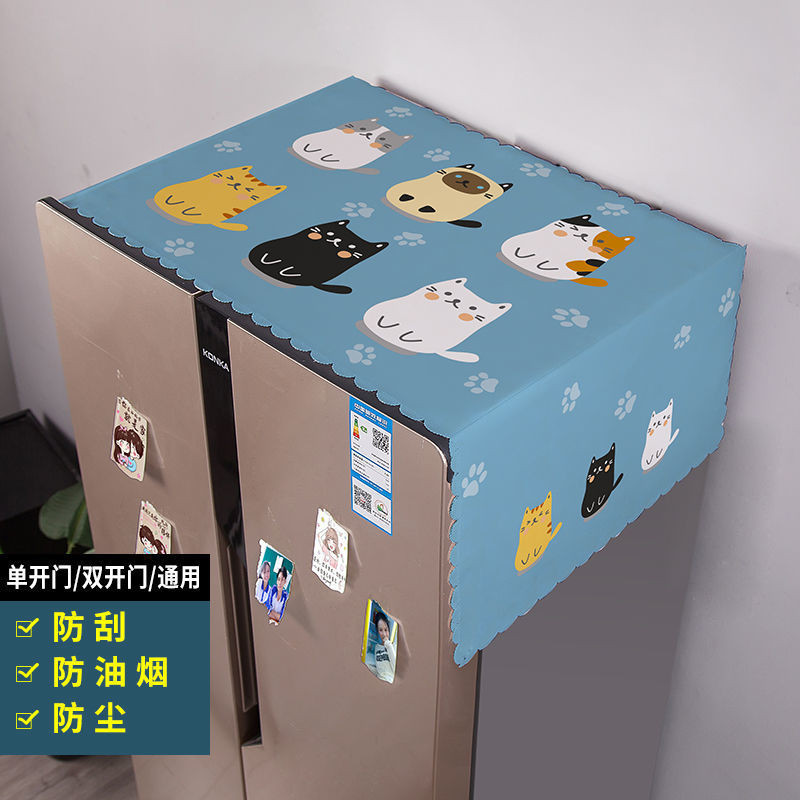 Anti fog microwave oven cover Buzhaiyue anti fog washing machine cover/refrigerator dust cover
