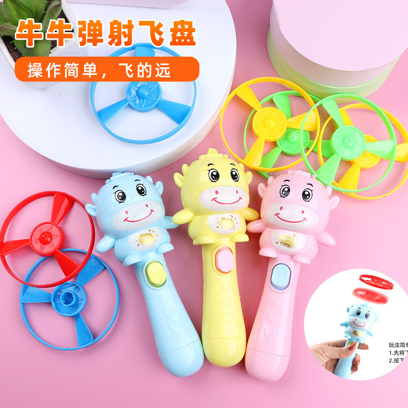 กลางแจ ้ งบินเกลียวไม ้ ไผ ่ Dragonfly ชุดจานบินจานร ่ อนของเล ่ น Gyro เครื ่ องบิน