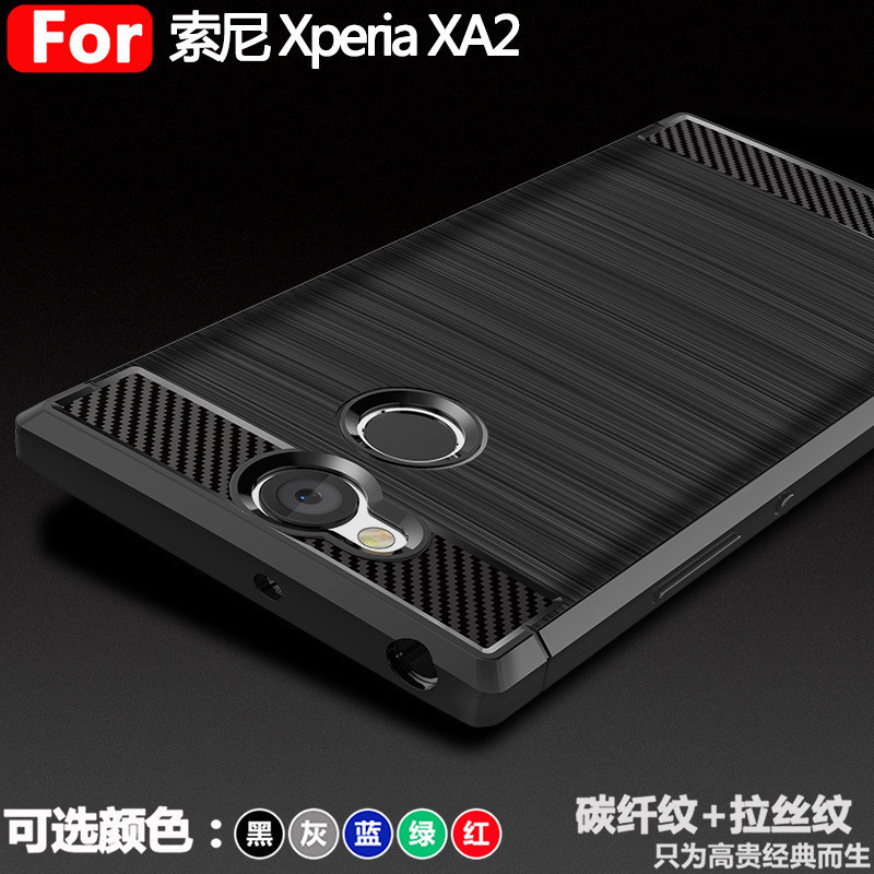 เหมาะสําหรับ Sony Xperia XA2 เคสโทรศัพท ์ Sony XA2 เคสป ้ องกันซิลิโคนกันกระแทก Soft Case Cover