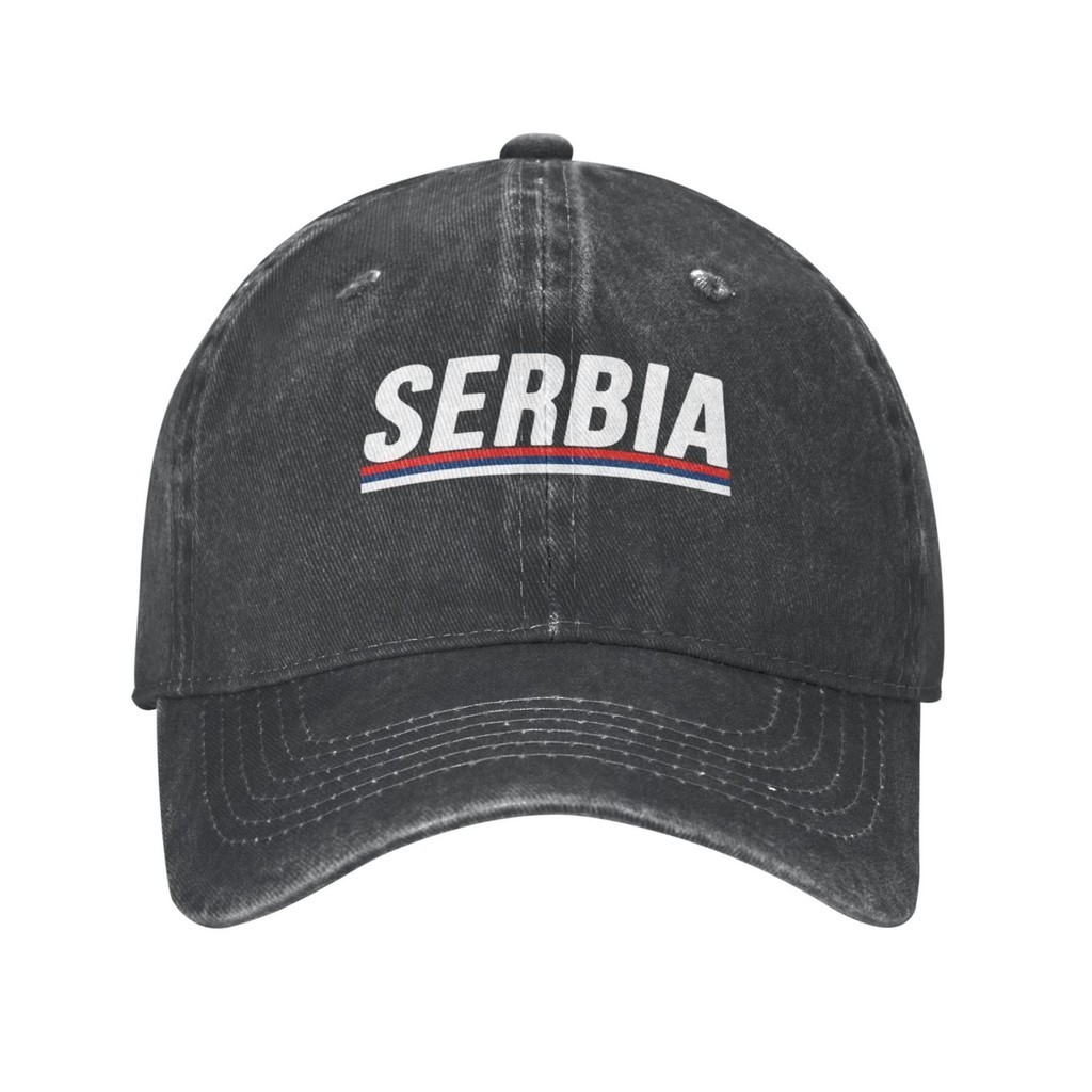 Serbia IM Serbian I Love Srbija Flag Sports And Leisure หมวก Snapback