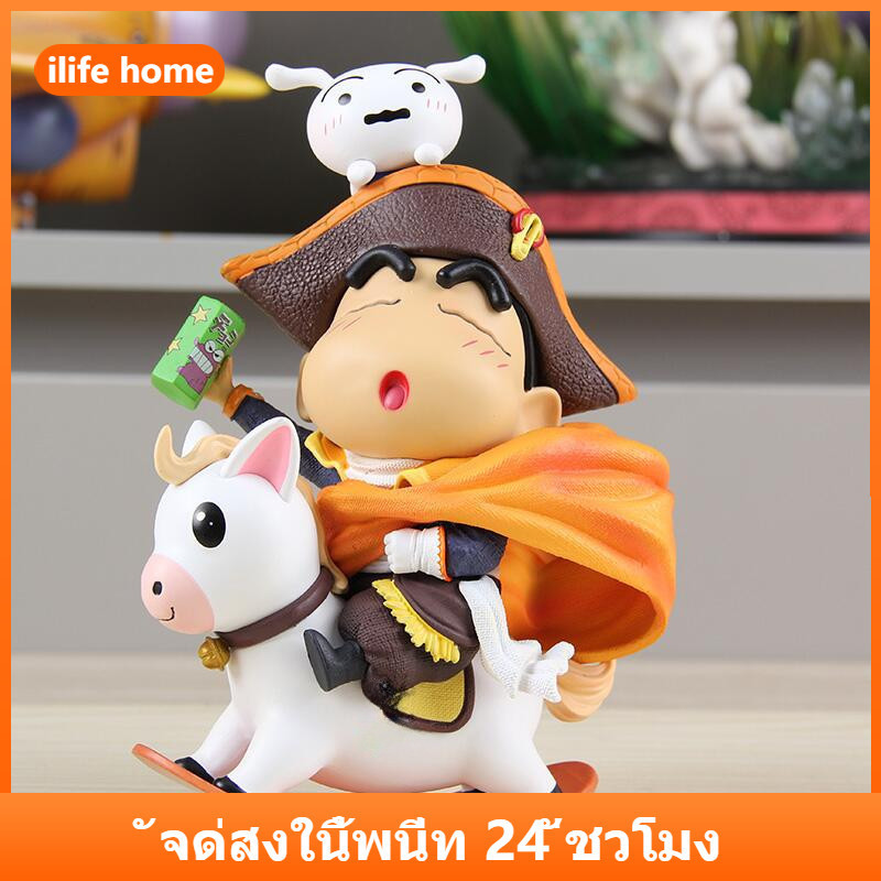 Napolon Crayon Shin chan คอสเพลย์อะนิเมะรูป COD สต็อกรูปตุ๊กตาของเล่นสําหรับของขวัญเด็กคอลเลกชันเครื่องประดับรถบ้านตกแต่งเค้กตกแต่ง